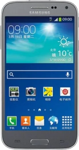 Samsung Galaxy Beam2
