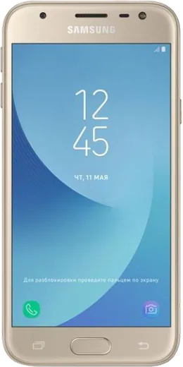 Samsung Galaxy J3 (2017)