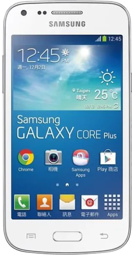 WhatsApp on Samsung Galaxy Star 2 Plus