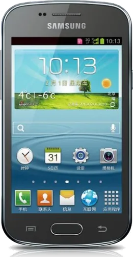 Samsung Galaxy Trend II Duos S7572