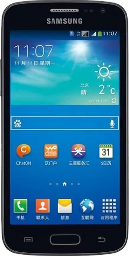 Samsung Galaxy Win Pro G3812