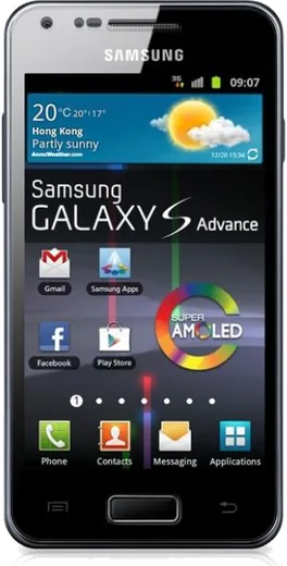WhatsApp on Samsung I9070 Galaxy S Advance