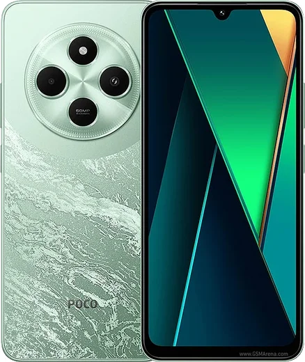 Poco C75